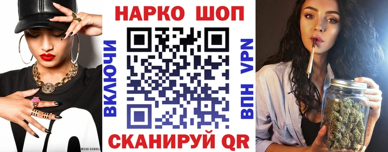 Где найти наркотики Богучар МАРИХУАНА  Меф мяу мяу  Alpha PVP  ГАШ  Кокаин 