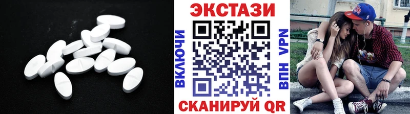 Ecstasy Philipp Plein ссылка на мегу рабочий сайт Богучар купить наркоту
