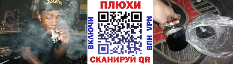 Гашиш гарик  Богучар 