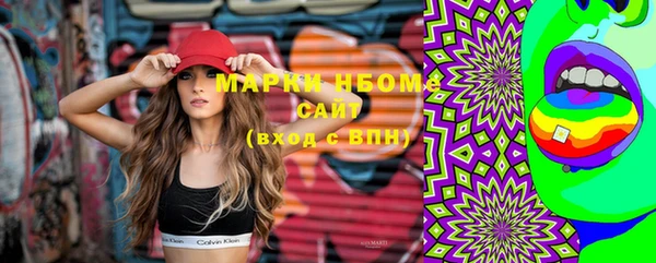 MDMA Сатка
