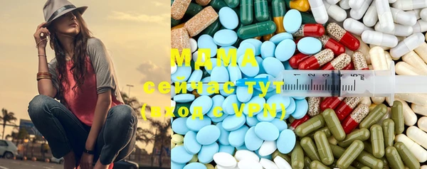 mdpv Нея