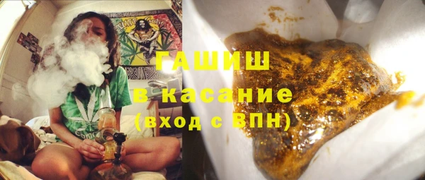 стафф Алексеевка