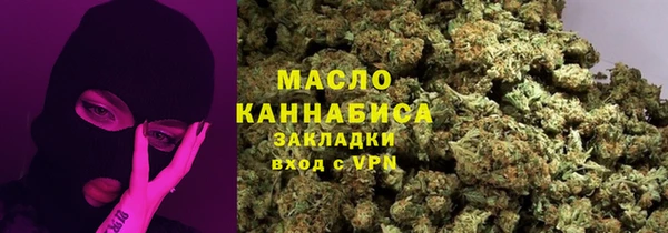 не бодяженный Нязепетровск