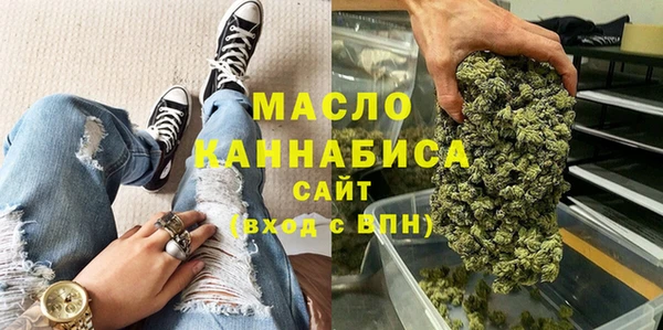 стафф Алексеевка