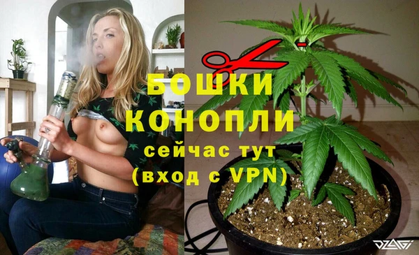 марки lsd Покачи