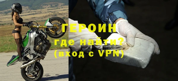 мескалин Покров