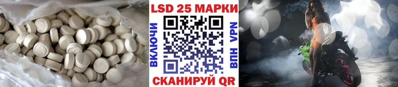 ЛСД экстази ecstasy  Богучар 