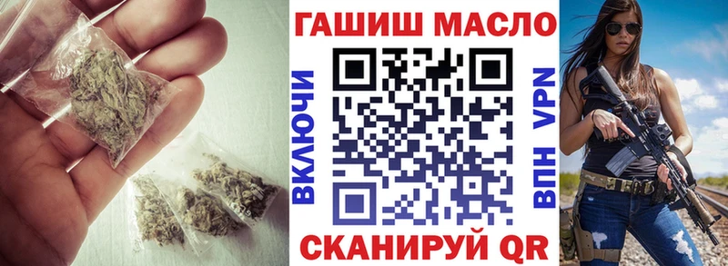 как найти   Богучар  Дистиллят ТГК Wax 